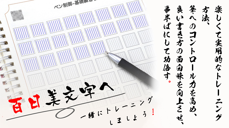 子供用 姿勢矯正器 着席姿勢サポート 猫背予防 視力保護 近視予防 ビジョンプロテクター 高さ調整可能 机テーブル 簡単設置 宿題 勉強 吉祥厳選